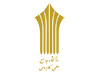 اطلاعیه دفتر گسترش درخصوص تمدید زمان درخواست دوره پودمانی بهمن ماه 89-(فقط مراکزی که درخواست دوره ننمودهاند)