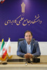 تمدید مهلت ثبت نام در فراخوان همکاری مدرسان حق التدریس با مراکز آموزشی علمی کاربردی کشور تا ۱۱ مهر